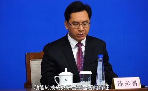 东营负面新闻爆料事件最新,揭露背后真相，探寻事件真相与影响