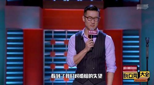 王翔宇前妻爆料视频