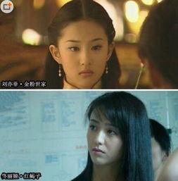 明星演戏时,揭秘明星演绎艺术的魅力瞬间