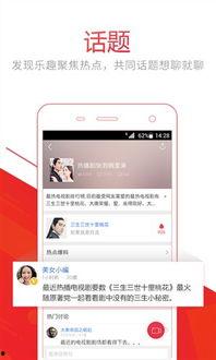 头条视频优质评判,揭秘优质内容背后的秘密