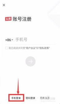 头条最好的视频怎么弄,打造爆款内容的五大关键