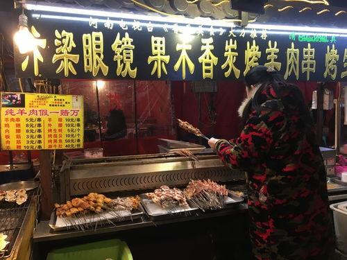 瑞安网红夜市小吃店,街头美食盛宴，解锁地道风味