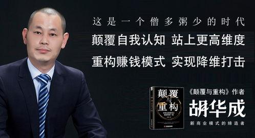 头条上什么工作最好做,盘点当下最受欢迎、最好做的工作