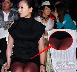 女明星露底下,女明星意外走光，网友热议