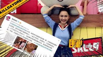 周末快乐呀吃瓜少女,轻松吃瓜，享受少女生活时光