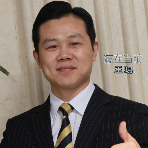王琨明星,星光璀璨的演艺之路