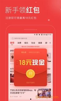 头条炒股赚钱的美女,揭秘头条炒股赚钱的秘诀与技巧”