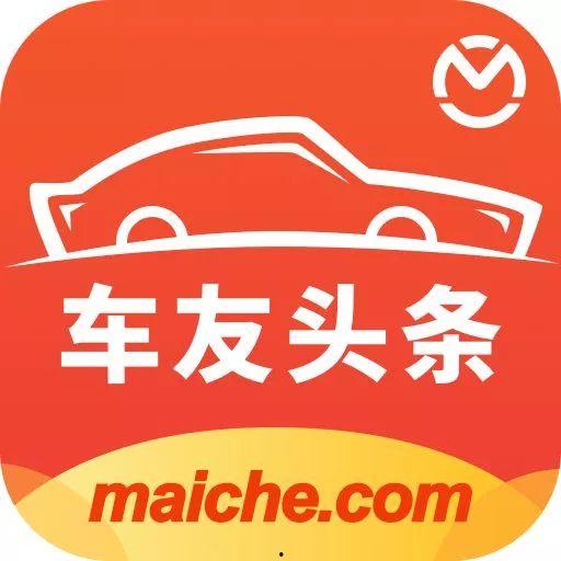 头条新闻肉车截图,街头惊现不明物体，真相究竟如何？
