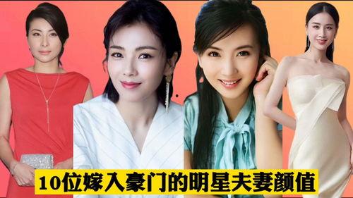 明星豪门,揭秘明星家族的辉煌历程