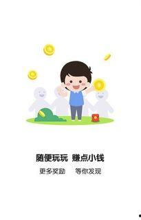 新乡全民吃瓜事件,一场全民参与的“瓜界盛宴”