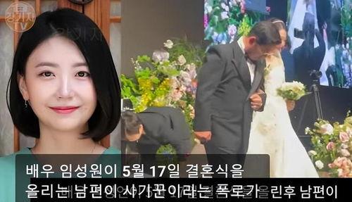 骗婚 明星,揭秘骗婚明星的惊人真相