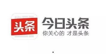 今日头条找工作,海量职位任你挑选