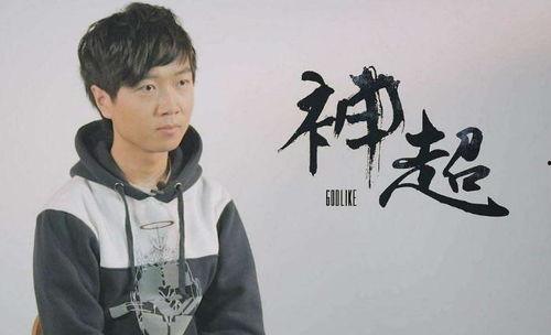 主播吃瓜神超,揭秘娱乐圈幕后风云