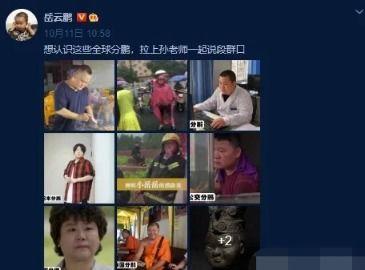 南昌爆料博主事件视频播放,视频播放背后的真相与争议
