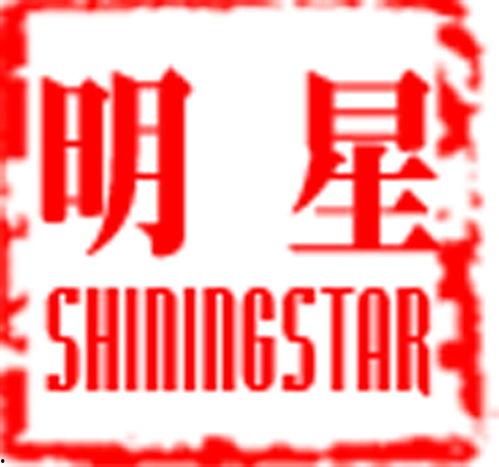明星宣纸价,传承匠心，价值非凡的艺术瑰宝
