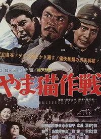 山猫爆料视频在线观看,独家内容在线观看解析