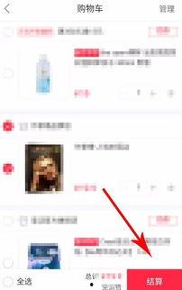 如何在头条更改订单地址,头条订单地址修改指南，快速更新您的收货信息