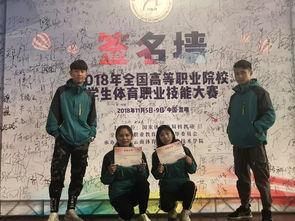 小明星访谈录