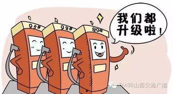 头条加油怎么发给别人,教你如何用“头条加油”为好友打气