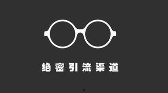 头条怎么开通图文原创号,头条图文原创号开通指南