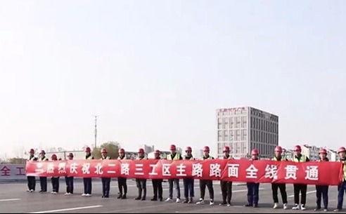 布吉县今日头条新闻,聚焦民生工程与区域发展新动态