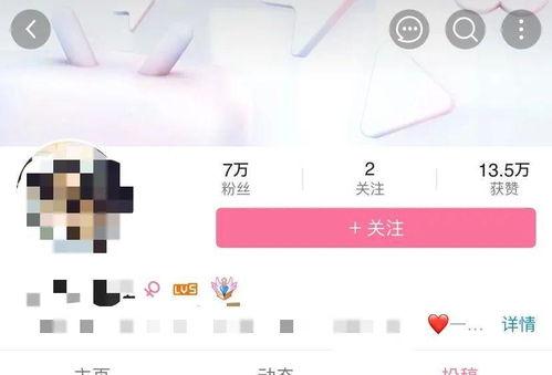 爆料博主视频举报平台,爆料博主视频曝光平台内幕
