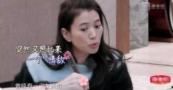 娱乐大爆料加拿大女星
